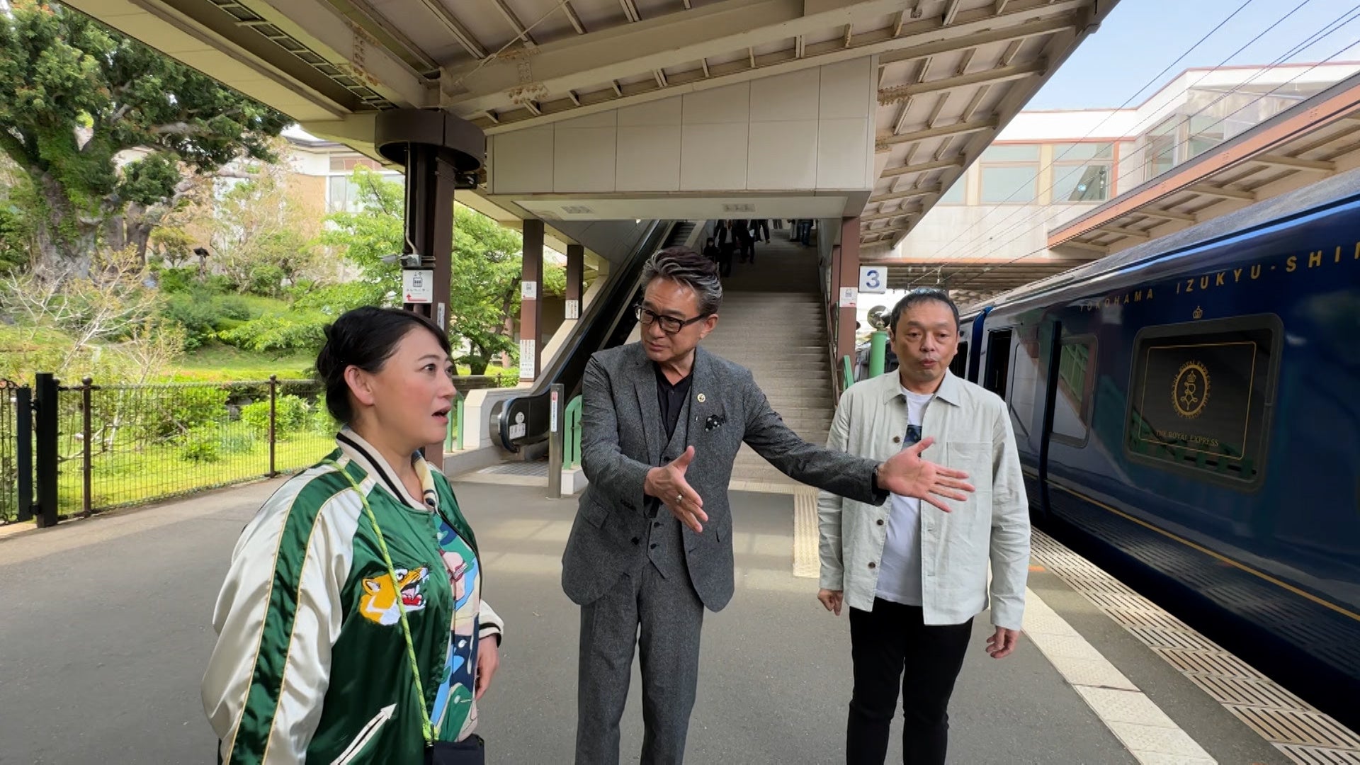 【ＢＳ日テレ】祝・番組５周年！ MC友近、礼二のご褒美旅に大物俳優が祝福に？
