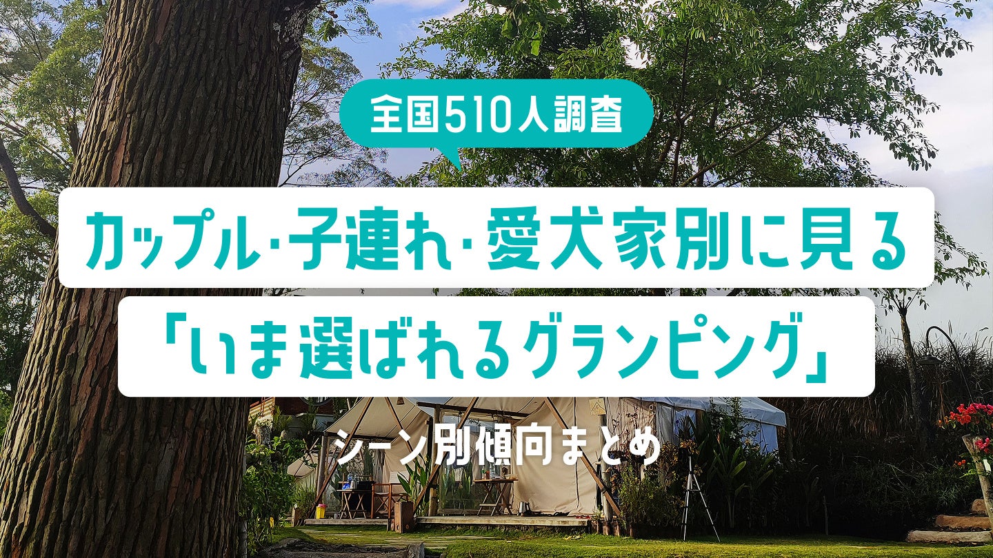 アジアNO.1 FESTIVAL 『World DJ Festival Japan 2025』スポンサーに就任【INSPIRE VIP CASINO CLUB】