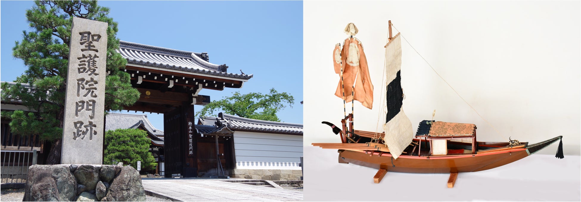 「クラウンプラザリゾートグアム」もっと楽園を楽しめる【グアム羽田パッケージ】発売中！