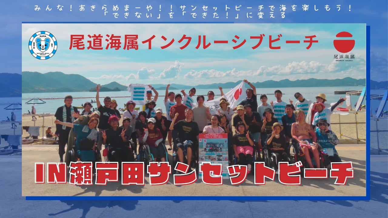 【マウンテンバイク新商品】はじめてのMTBに最適な、価格も性能も「バランスの良い1台」