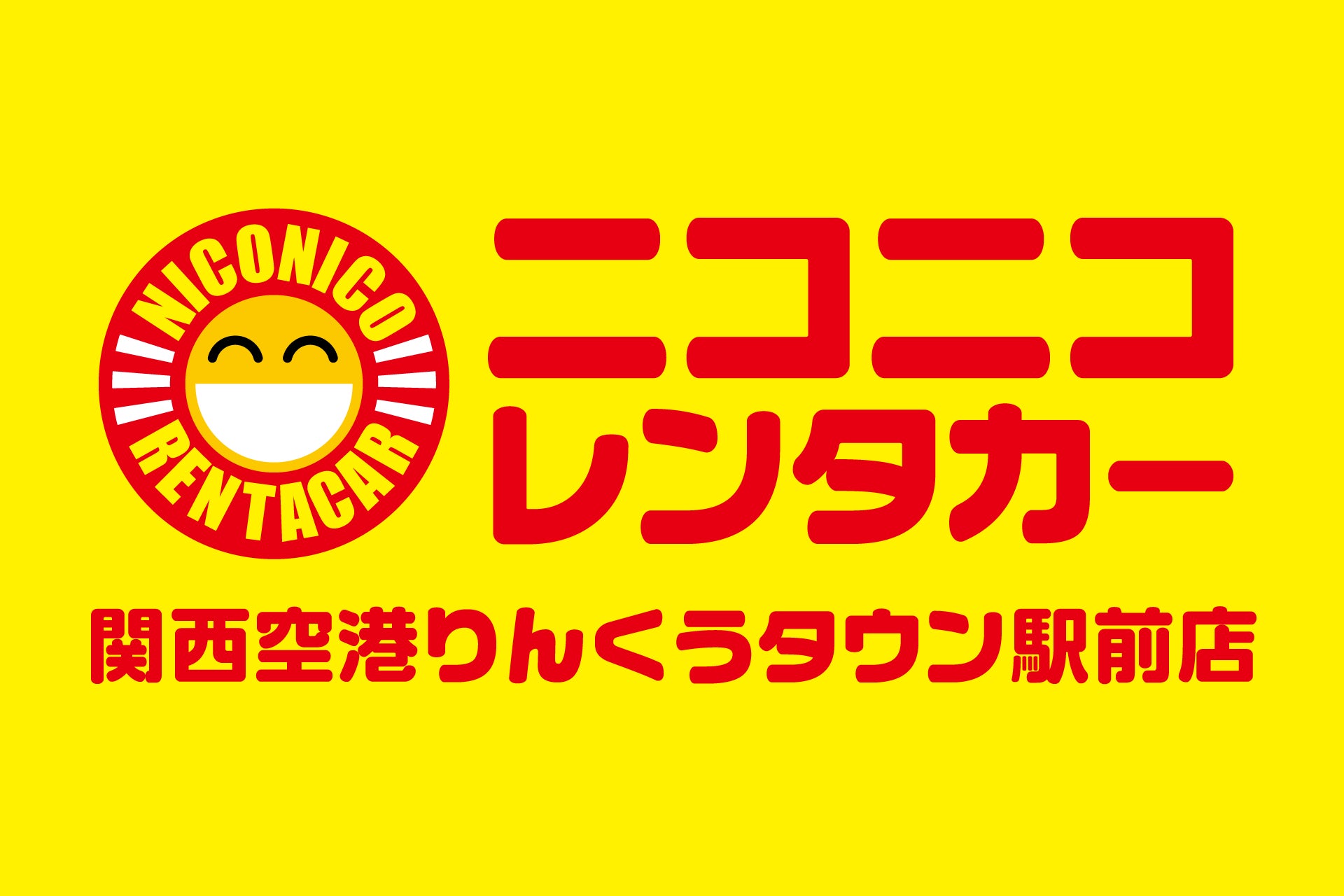 【ホテル ラ ヴィーニュ 白馬】日本ワインの先駆者たちと紡ぐ、一夜限りの特別ディナーイベントを開催