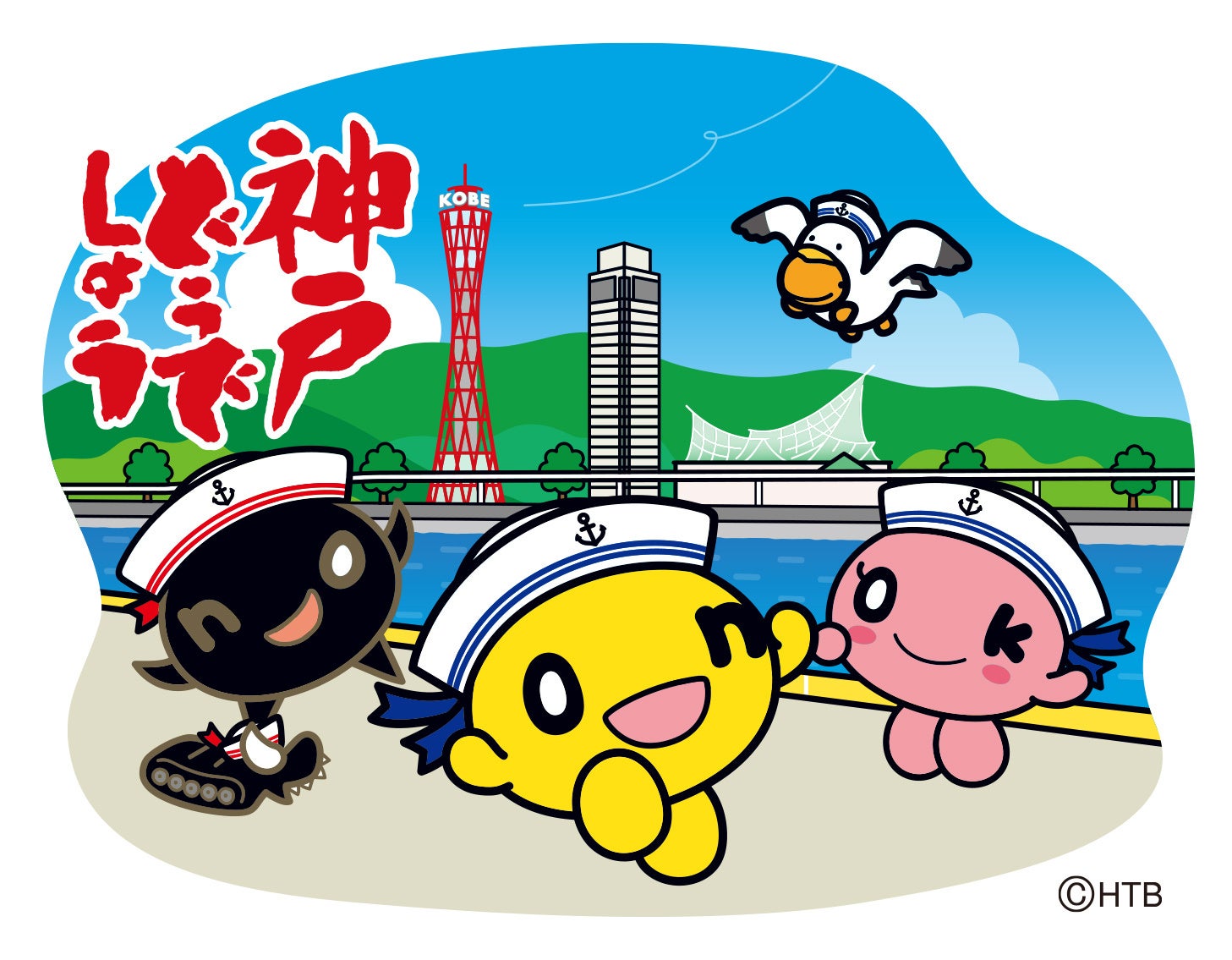 「ココカラ・ブリケット バッファリング済みタイプ」を新発売