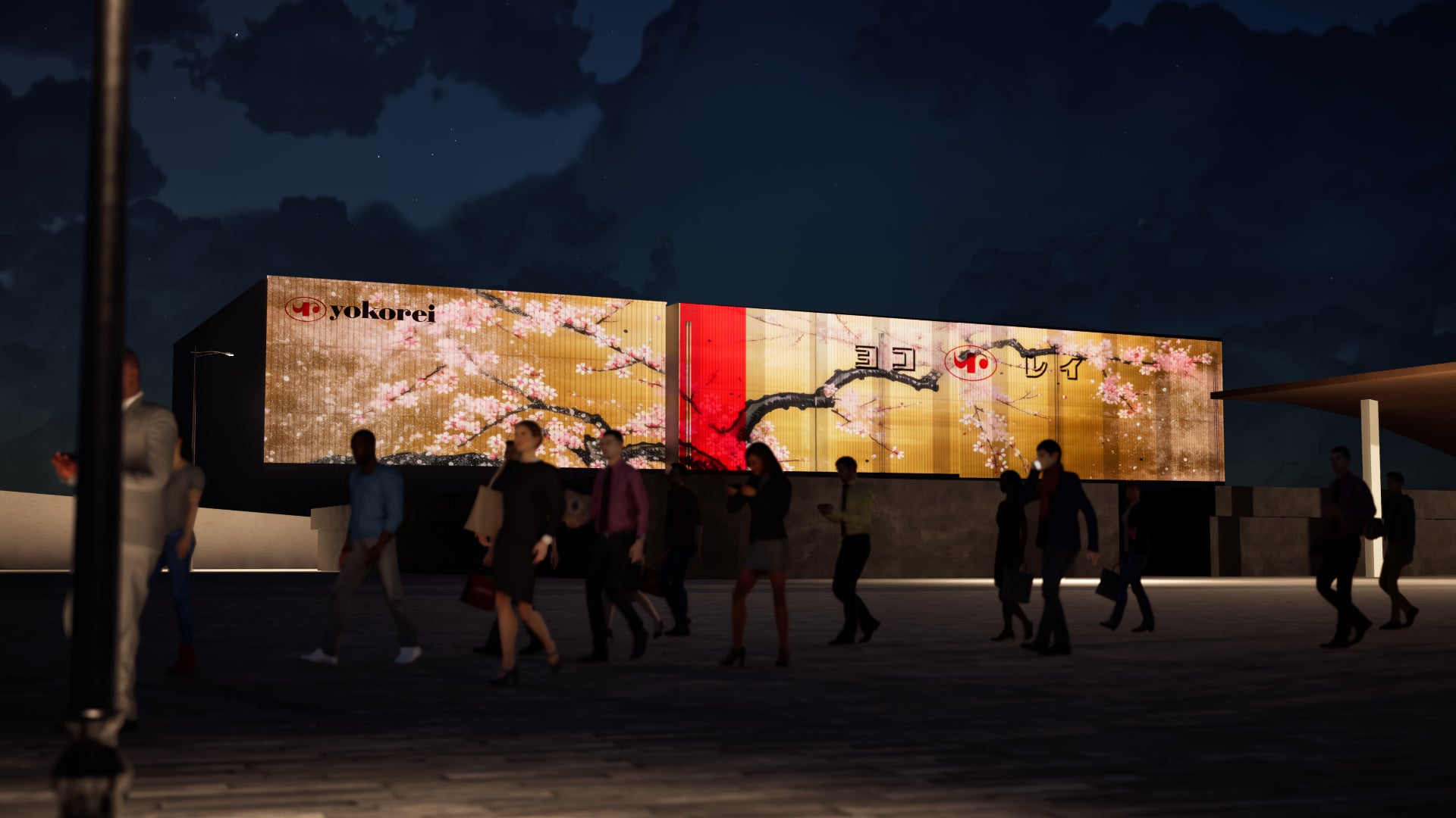 【星野温泉 トンボの湯】軽井沢の夏の涼を満喫!野鳥の森の湧水が流れる足水桶でトコトン涼を感じる!「トンボの足水浴」と「トンボの足水アイスバス」が登場