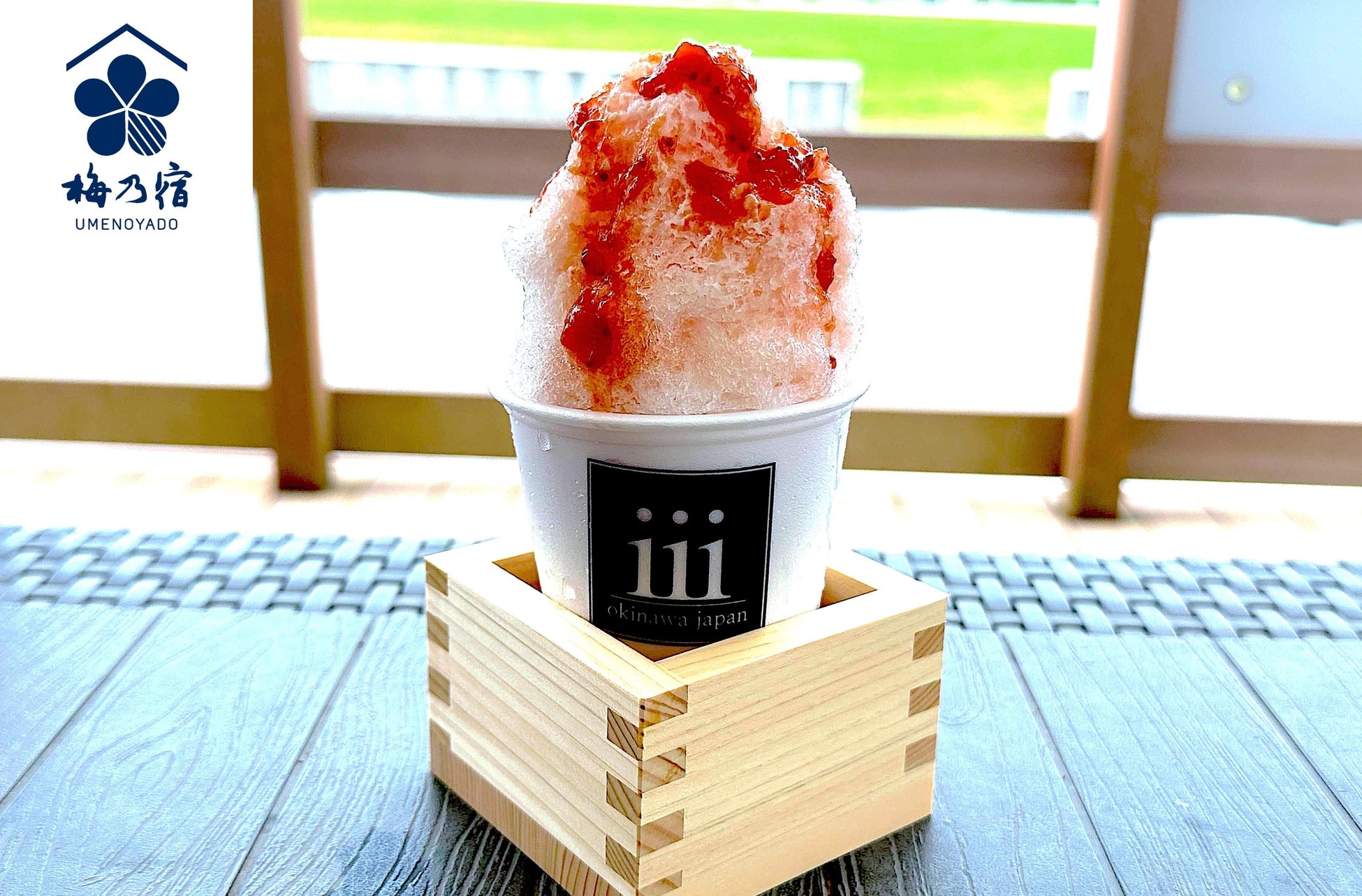 ホテル屋上での「都市養蜂」開始から5周年 今年も春はちみつを採取