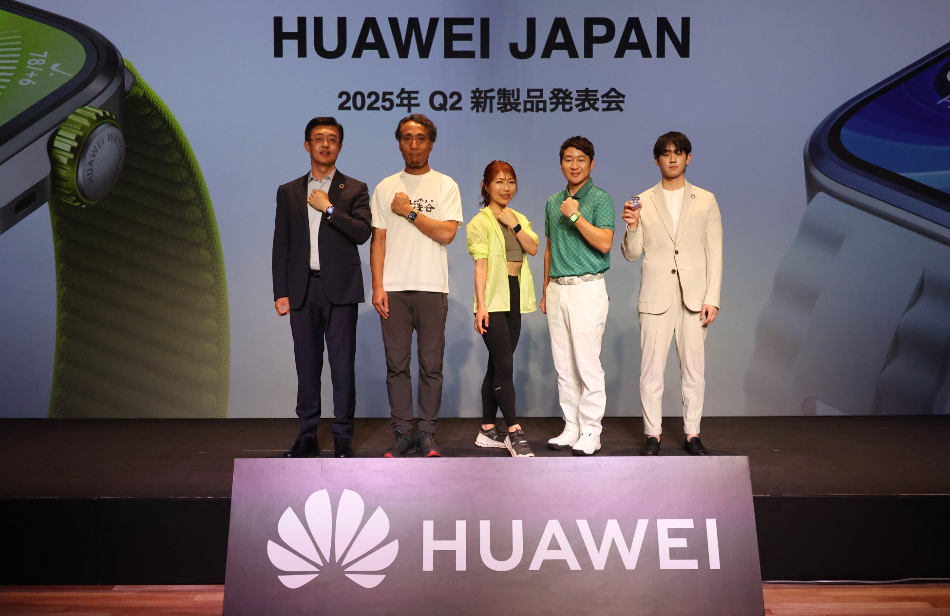 HUAWEI JAPAN 2025年Q2 新製品発表会を開催 FITシリーズ初のプロモデル『HUAWEI WATCH FIT 4 Pro』や音質にこだわったインナーイヤー型イヤホンなど6月3日に発売