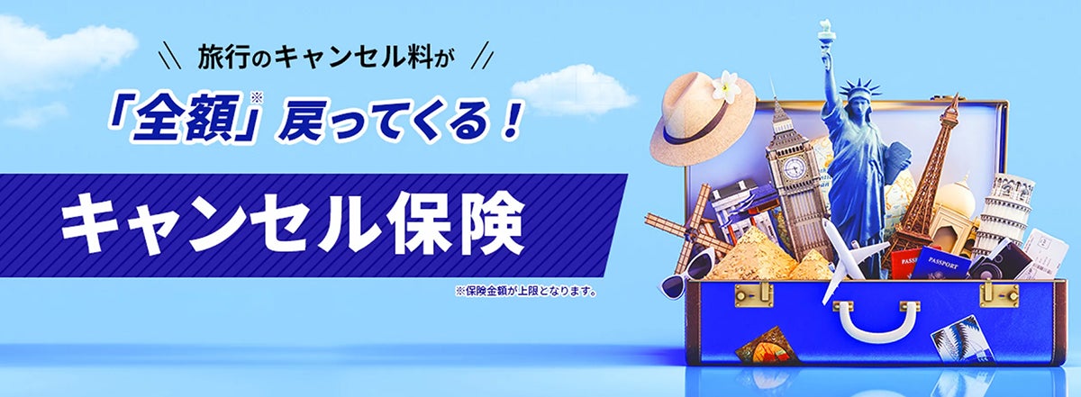 兵庫県立公園あわじ花さじき内カフェレストラン「Galleri(ギャラリ)」から6月1日(日)より新メニュー(クレープ3種)が登場!