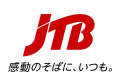 JTBと那須塩原市　酪農×観光による「魅力ある酪農のまちづくり」に向けた連携協定を締結