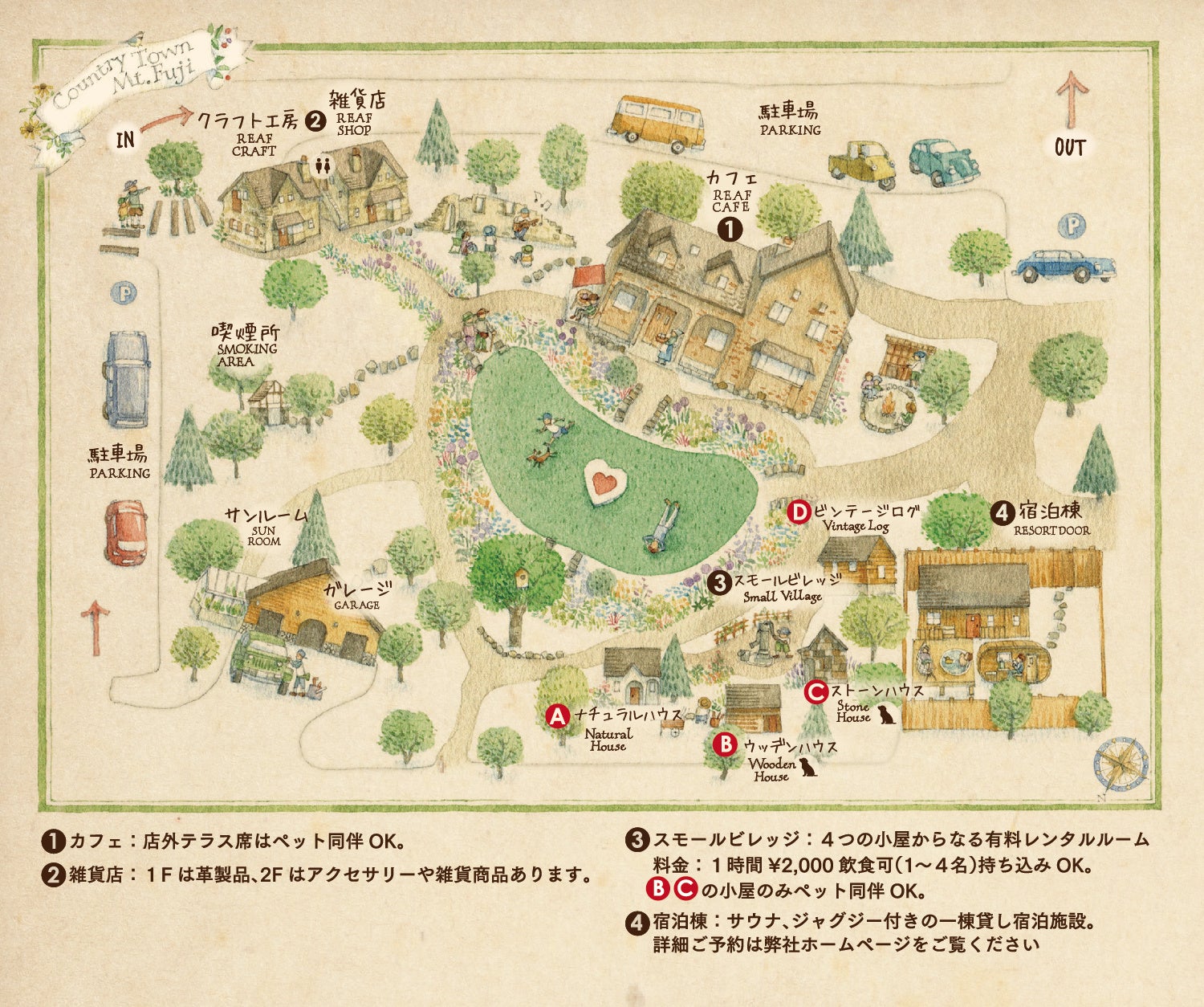 自転車で旅する魅力を凝縮! 『自転車日和』特別編集 『お気軽散歩から輪行まで 自転車旅日和』5/29 発売