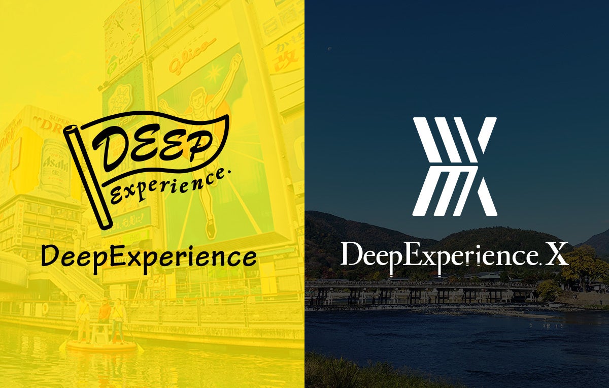 京都の世界遺産 仁和寺にて夏限定切り絵御朱印「五重塔と紫陽花」の授与開始