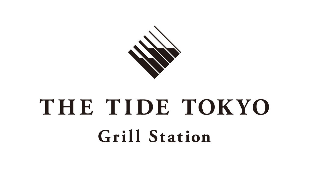 【ヴィラフォンテーヌ グランド 東京汐留】グリル料理を提供するレストラン「THE TIDE TOKYO Grill Station」６月９日（月）グランドオープン。