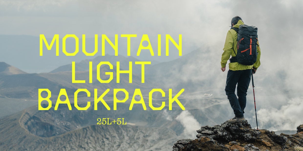 【PICA×Vixen×MORITOWN】親子で楽しむ夏のアウトドア体験型イベント-ここから始まる、新しい景色。-「夏休みの過ごし方」2025年7月5日(土)・6日(日)昭島モリタウンで開催!