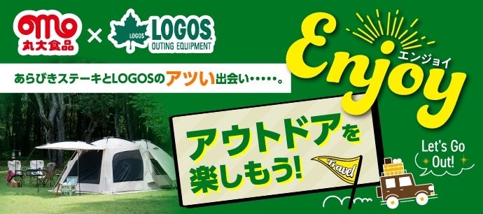 ~東京ドームシティをエンタメテックの聖地に~ Web3・XR・AIに特化した会員制コワーキングスペース 「enXross DAO(エンクロス・ダオ)」が東京ドームシティに誕生!