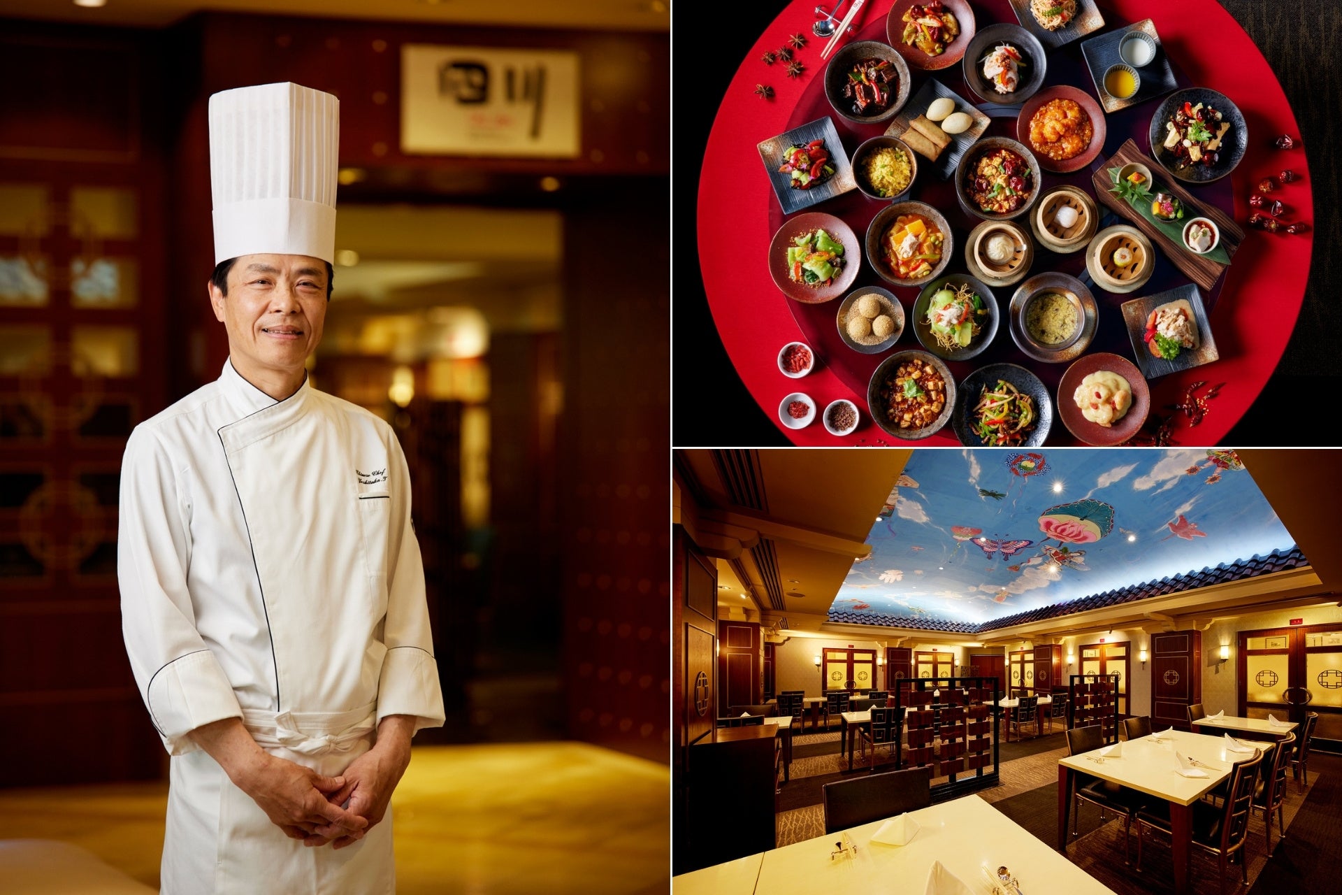【都ホテル 岐阜長良川】中国料理「四川」新料理長に田中 孝尚が就任　新体制での営業を2025年7月1日（火）より開始