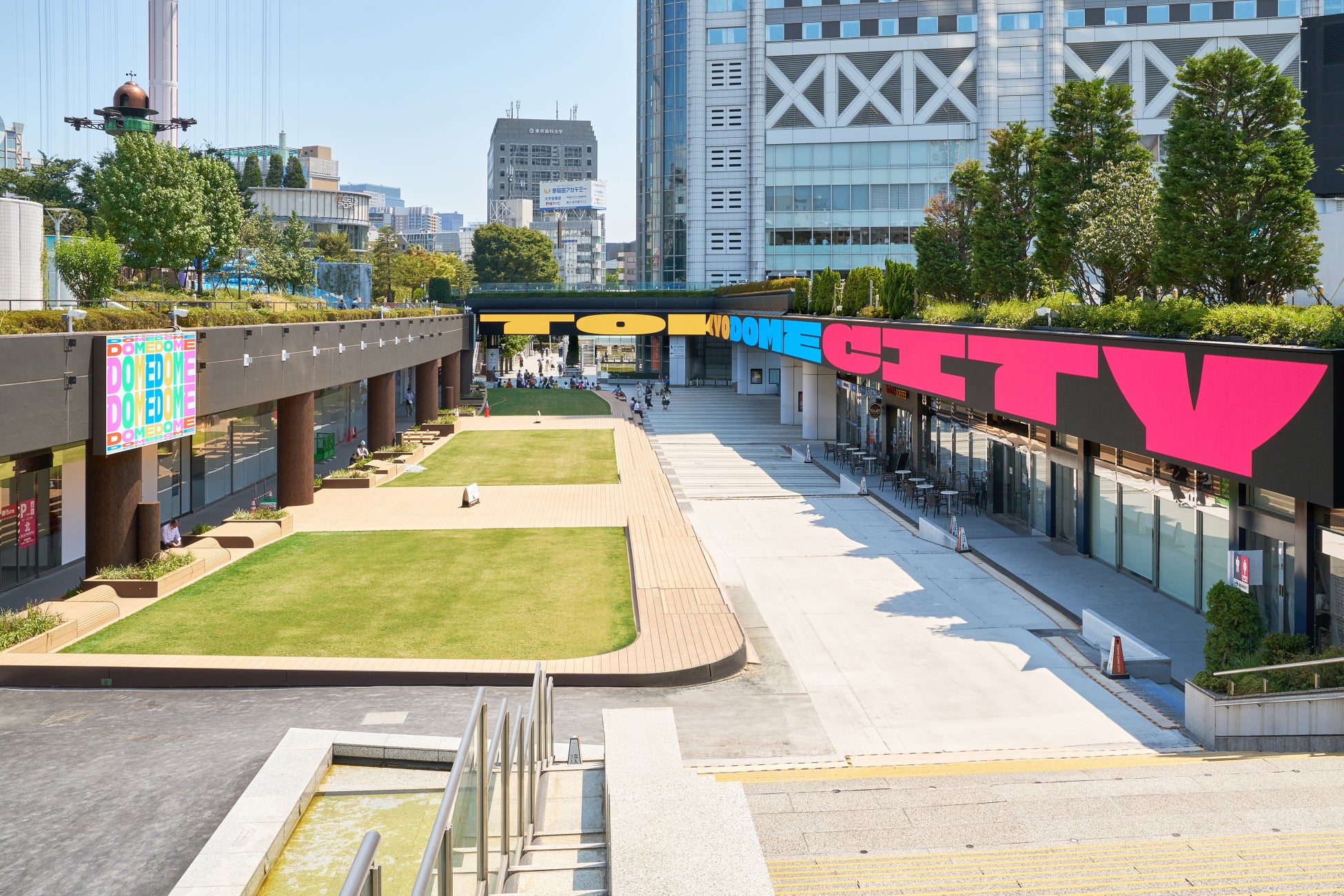 「東京ドームシティ」と「東京藝術大学」による取り組み 「東京ドームシティ アートプロジェクト」