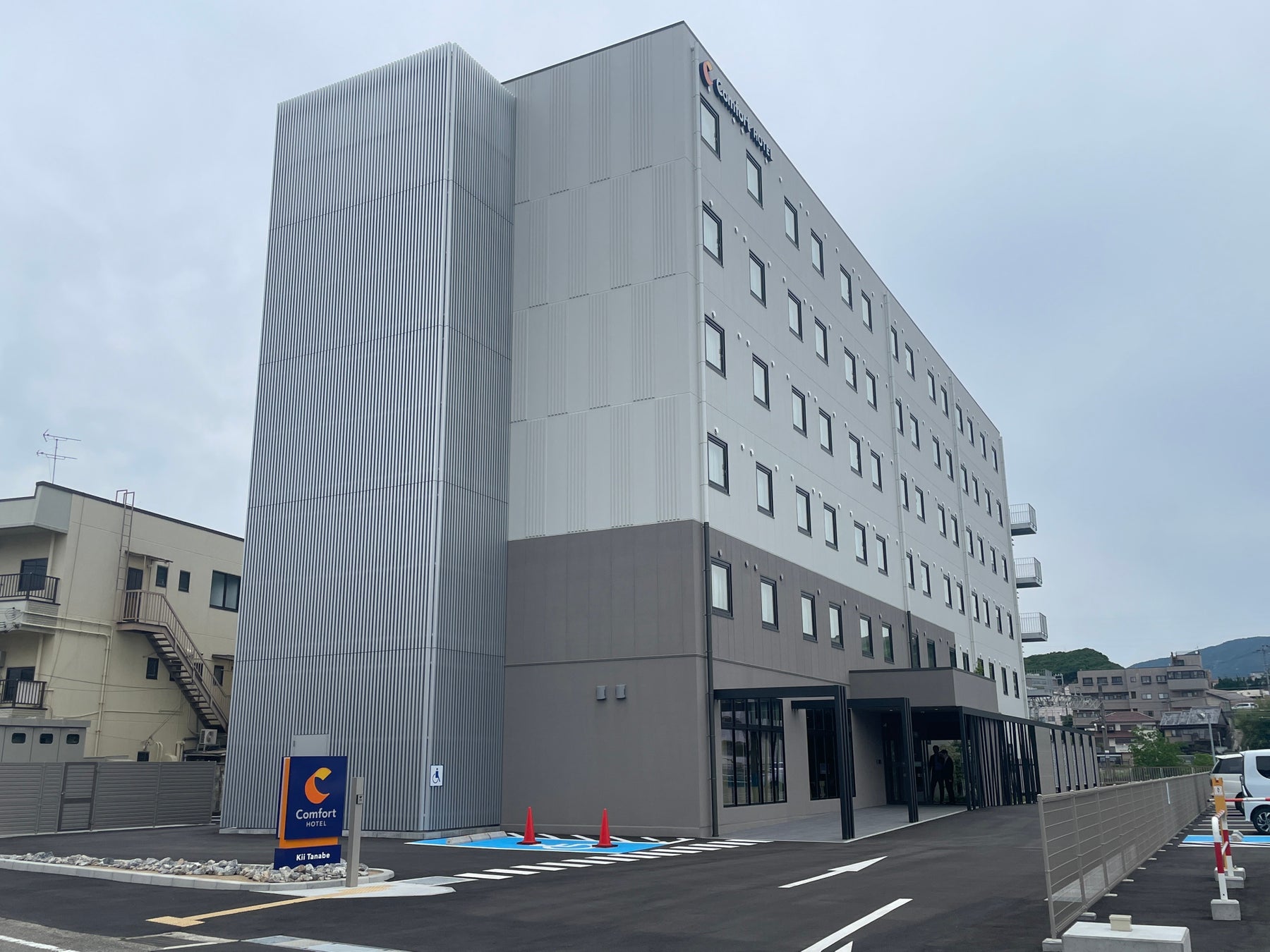 「コンフォートホテル紀伊田辺」5月29日（木）開業観光と地域防災への貢献を同時に実現
