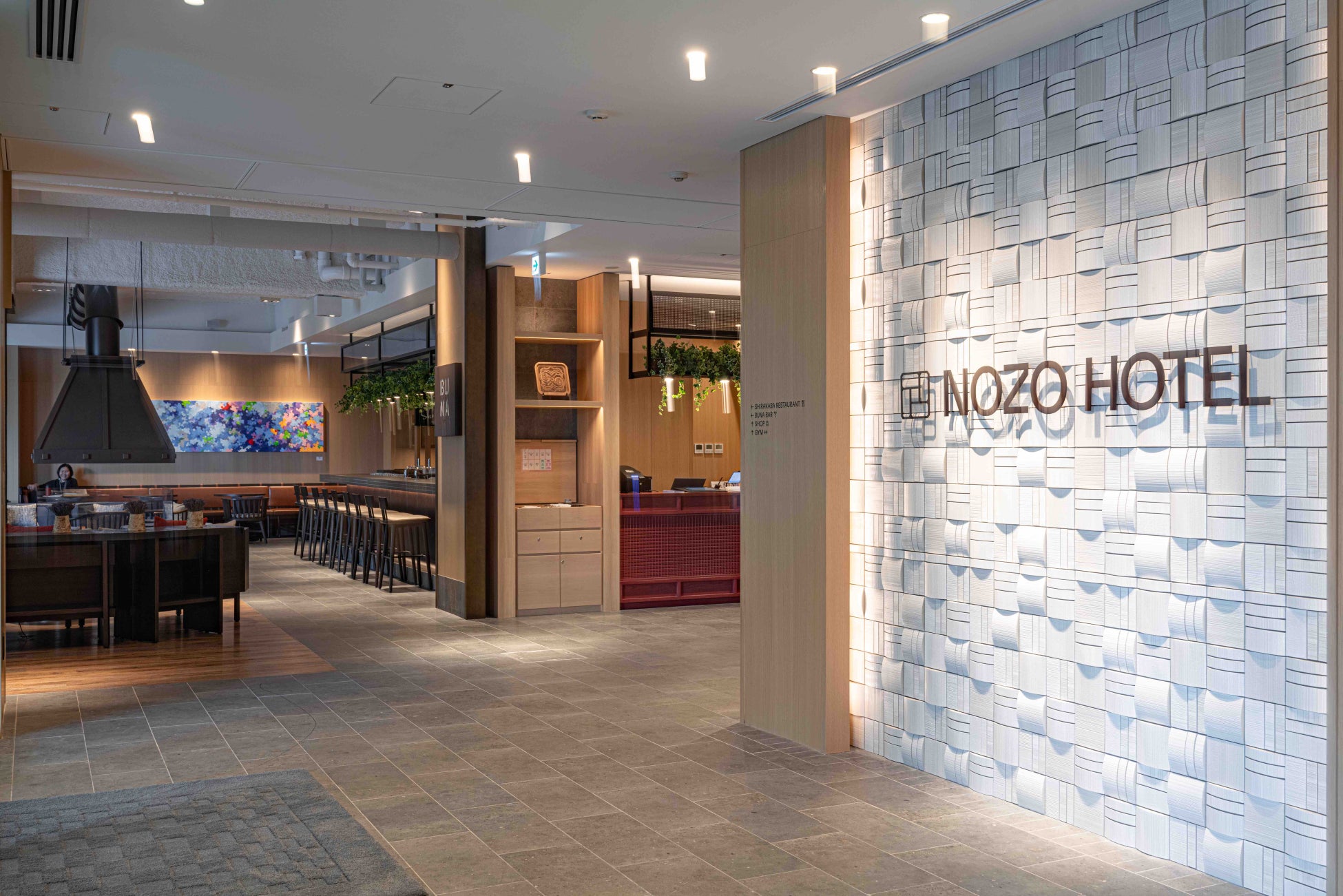 ノゾホテル（Nozo Hotel）6月28日(土)「第1回旭川と美瑛・富良野を巡るラベンダー街道ウルトラウォーキング2025」で、約65kmのウォーキングにチャレンジする参加者へ特別宿泊プランを発表