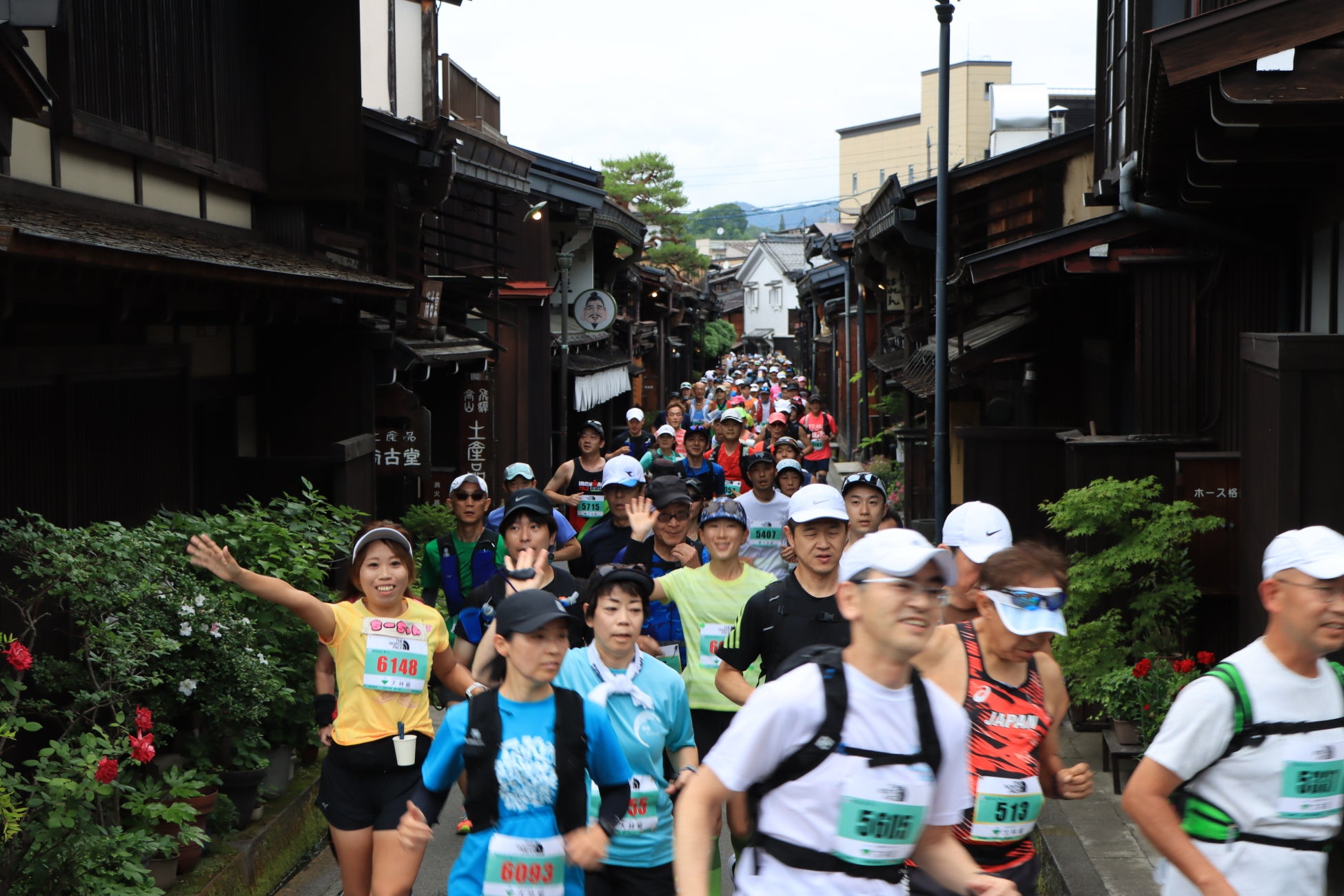 【飛騨高山・岐阜県高山市】第13回飛騨高山ウルトラマラソンは6月8日