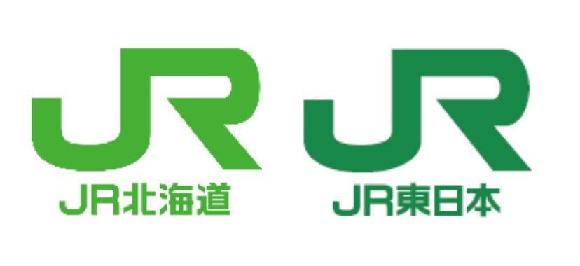 2025年夏季設定「北海道＆東日本パス」の発売について