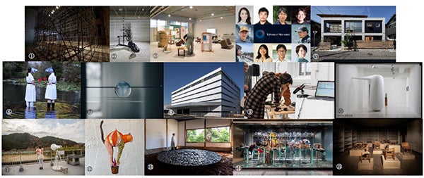「神戸六甲ミーツ・アート2025 beyond」公募アーティスト15組決定！ ～6月2日(月)からは前売パスポートを販売～