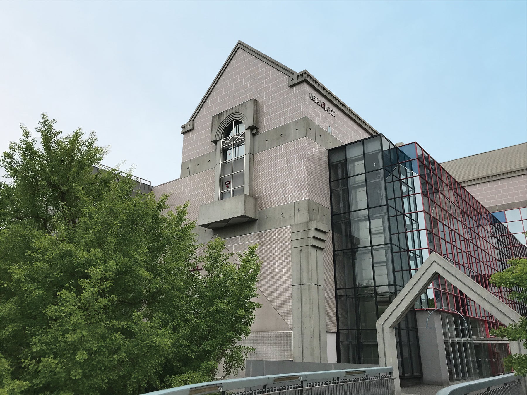 【宿泊するだけで社会貢献】2024年度寄付額が過去最高2,013万円にコンフォートホテル会員制度「Choice Guest Club(TM)」、環境・教育・雇用に取り組む3団体に寄付