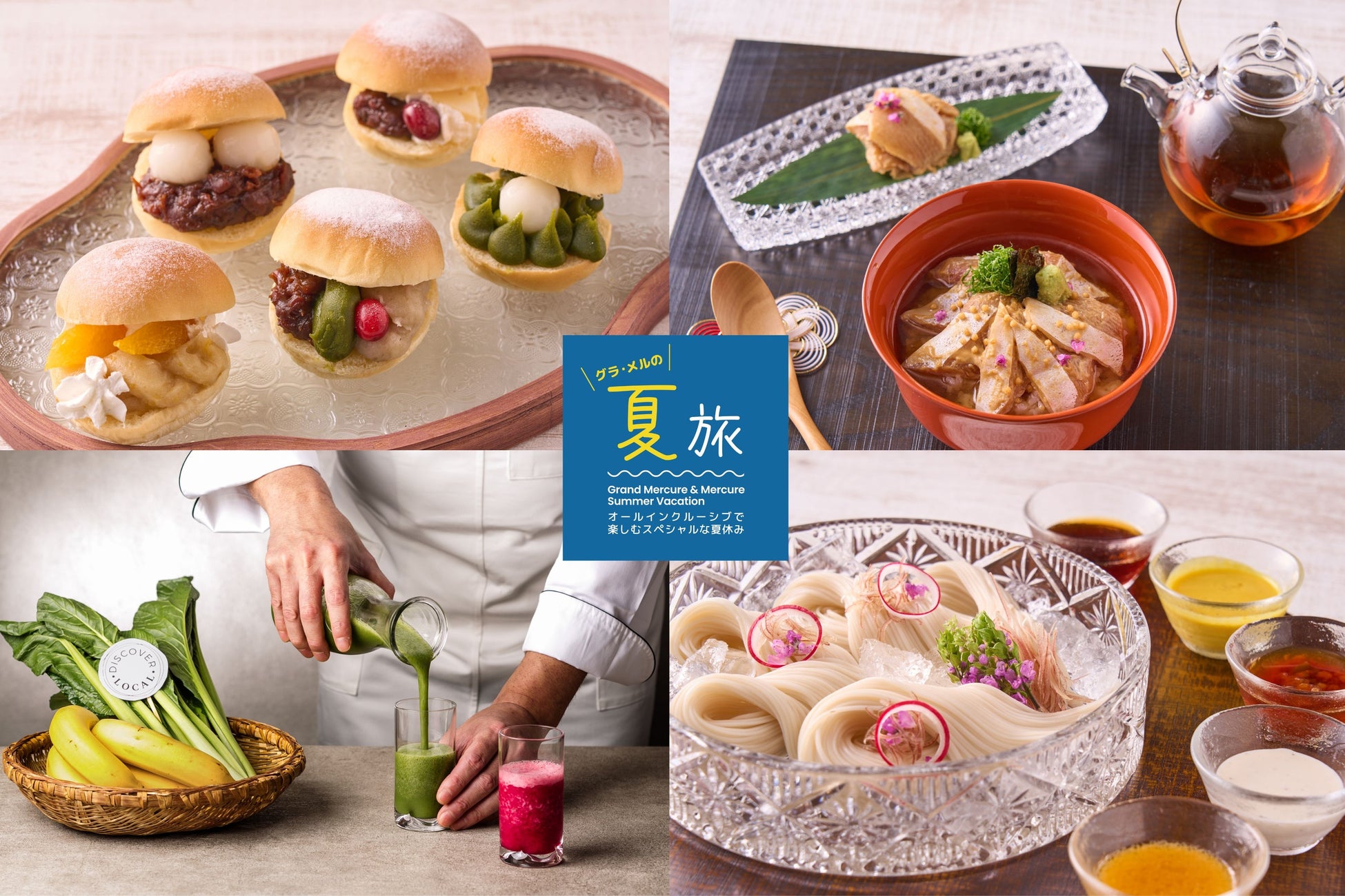 トルコ・アンタルヤの知られざる魅力を発見