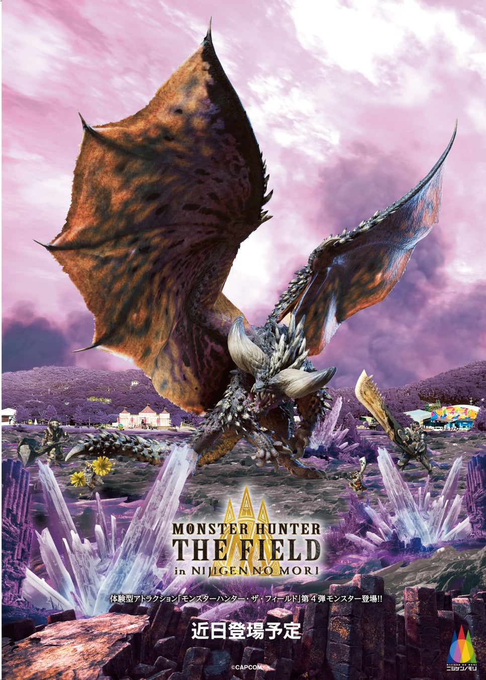 【サマーセール特集】最大30%OFF!人気グランピング・ヴィラをお得に予約するなら「リゾートグランピングドットコム」へ