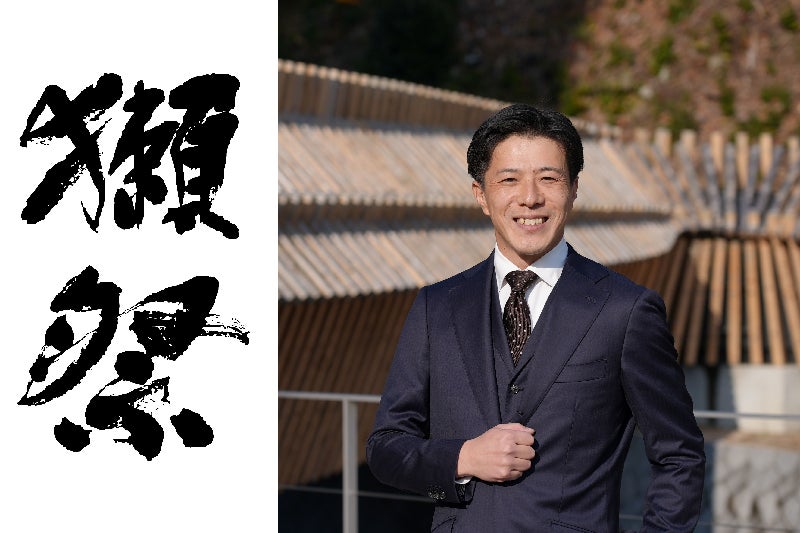 11万部の大ヒットエッセイ『僕には鳥の言葉がわかる』が、第13回河合隼雄学芸賞を受賞!