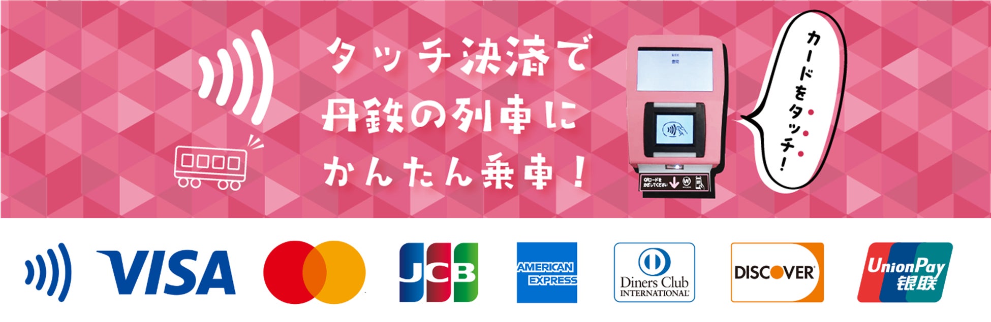 【ホテル椿山荘東京】屋外は泡、屋内はビール! 異なる魅力のフリーフローイベント 今夏、「Twilight Bubble Garden 2025」「目白の森ビアフェスティバル」を開催!