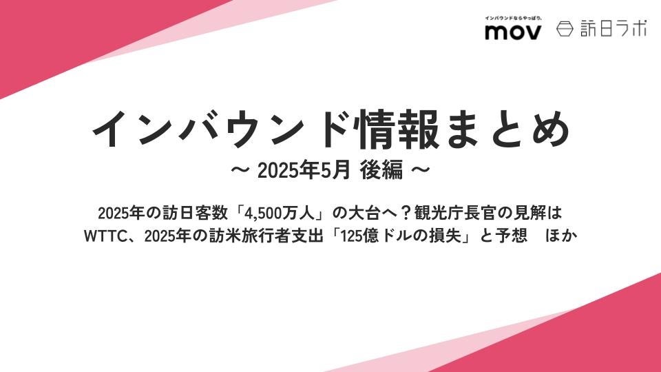 白と黒、兄弟で体色が違う「インドタテガミヤマアラシの赤ちゃん」が16年ぶりに誕生!!