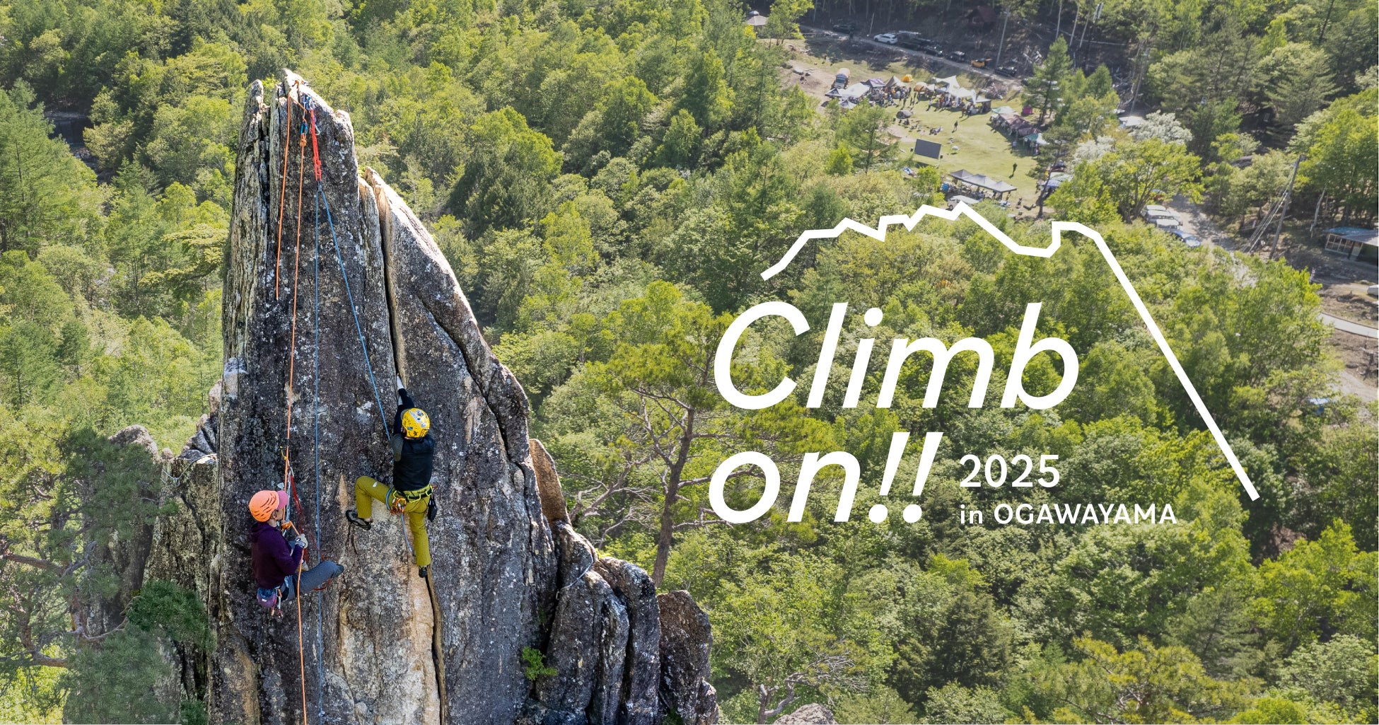 【楽天イーグルス】6/11（水）～15（日）「東北ろっけんまつり」を開催！