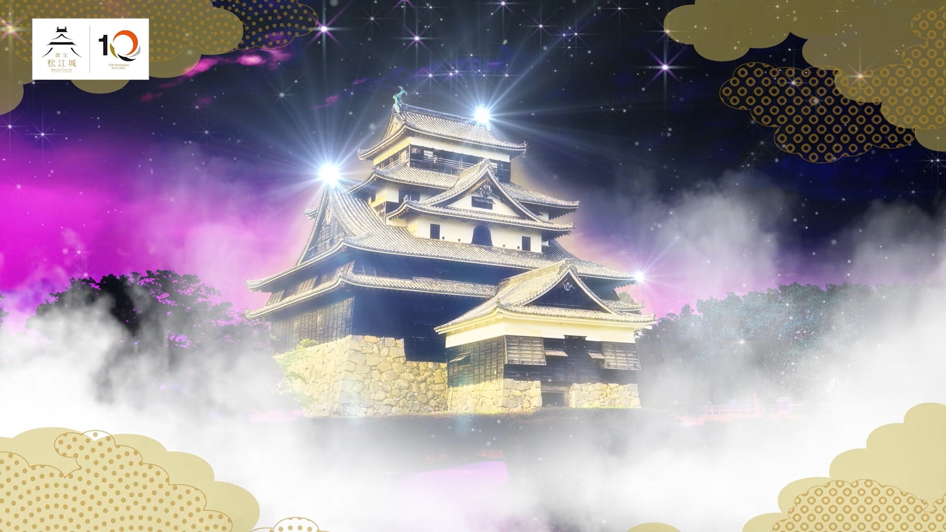 【プルマン東京田町】プライド月間を祝した「レインボーケーキ&カクテル」が限定登場!虹色に輝く、あなたらしさを祝おう。