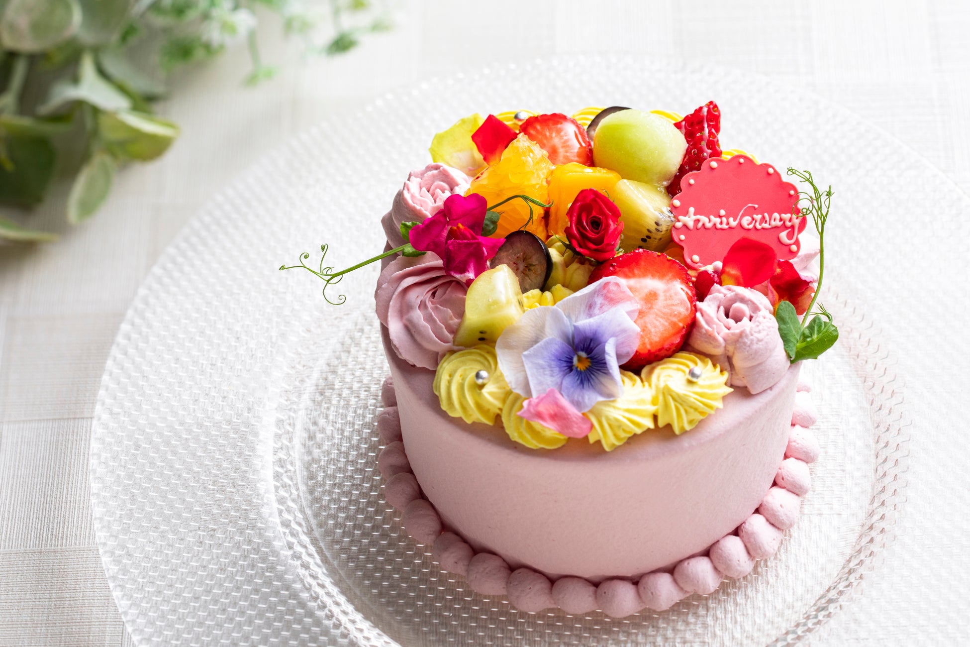 雨天限定イベント「ACAO RAINY GARDEN」を開催！梅雨の期間中、雨の日だけに入園料と同額分のバウチャーをプレゼント。