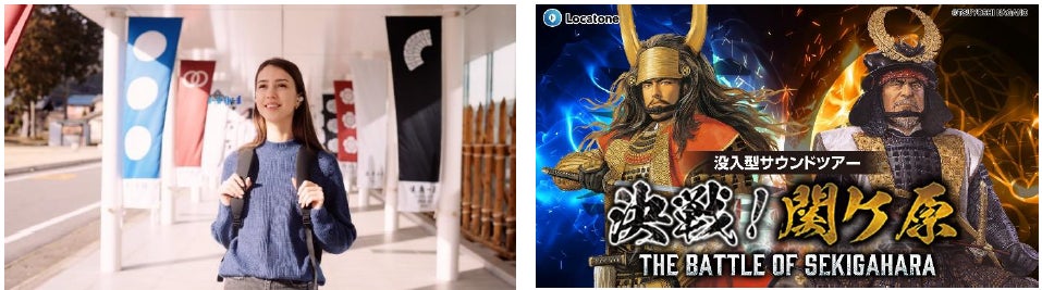 【北海道・北湯沢温泉/緑の風リゾートきたゆざわ】オープン10周年を記念して、「パティシエ特製ケーキ」や「和洋中から選べる特別料理」などが味わえる。3つの特別プランを販売開始いたしました。