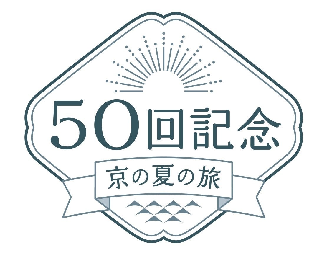 モクシー大阪本町が提案する、自由でフォトジェニックなウェディング「MOXY STYLE WEDDING PLAN」が新誕生