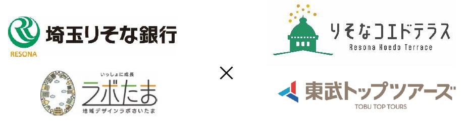 宿泊者限定「ウェルカムドリンク」にアルコールメニューを新たに追加!6種のフリーアルコールにケーキも提供 ベッセルイン広島駅前