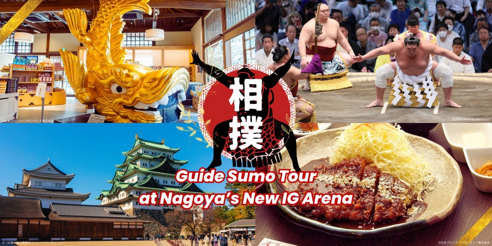 ひんやり、つるり、今だけのおたのしみ。夏の冷麺、はじめました。