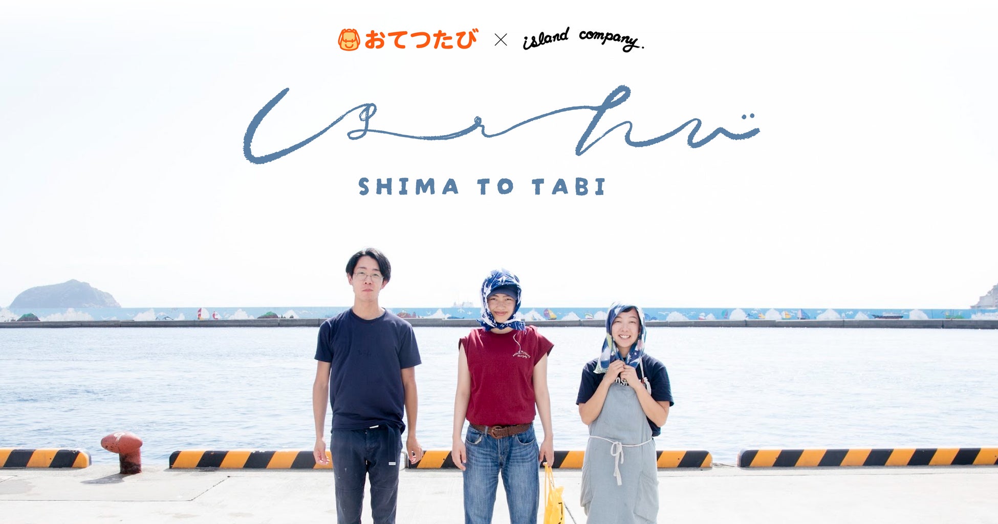 各日3,929本の景品をご用意!ライフガーデンにらさき「16th アニバーサリーフェスタ 2025」開催のお知らせ