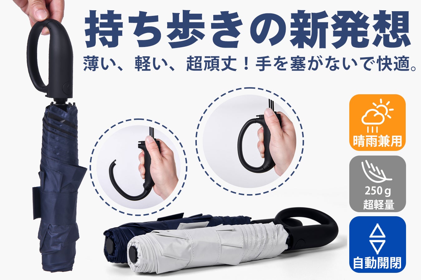 沖縄の定番ドリンクが香り豊かに楽しめるかき氷やサワーに!暑い夏にぴったりな“さんぴん茶”の新たな楽しみ方が魅力の夏季限定メニューが 「ESTINATE HOTEL 那覇」にて7月1日より登場