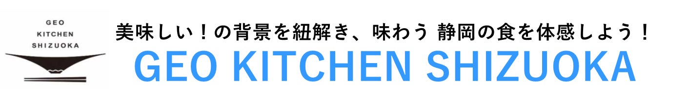 【2025/6/1(日)~6/30(月)】夏山応援!テント・ツエルト購入で「小さなプレゼント」キャンペーン|finetrack 【TOKYO BASE限定】