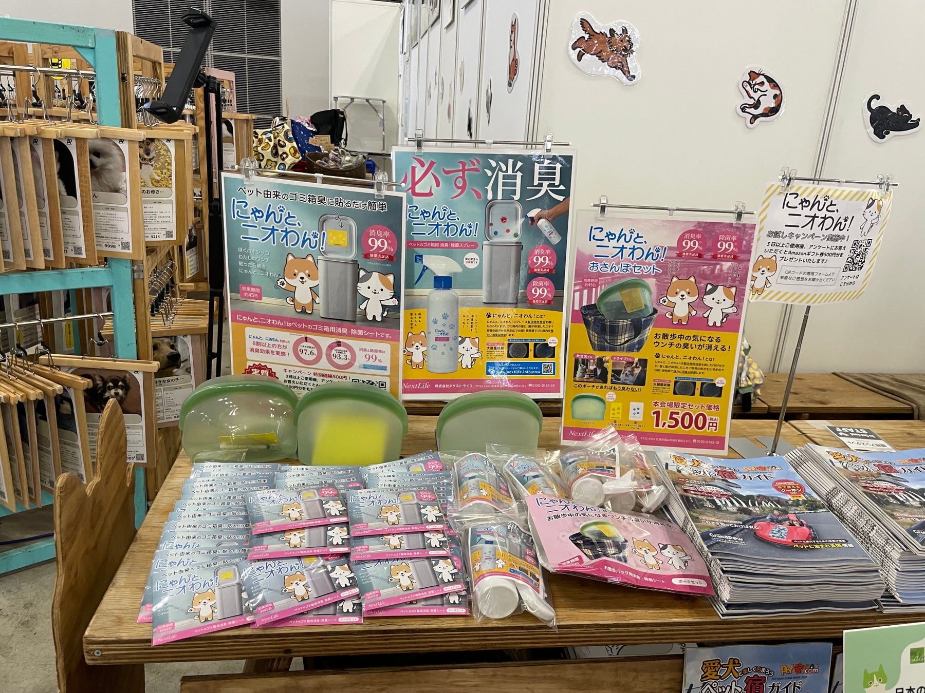 【名古屋プリンスホテル スカイタワー】名古屋みなと祭の花火を貸し切りクルーズから海上鑑賞 「Nagoya Sky Stay~Summer Fantasy Cruising 2025~」