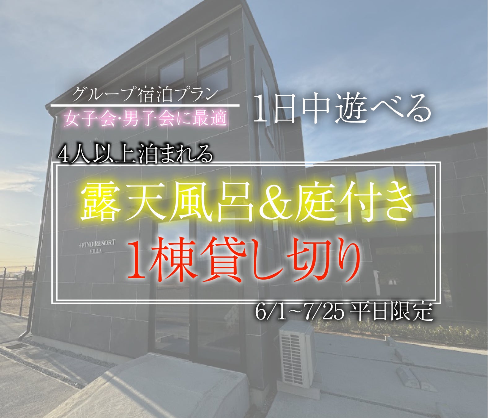【東京都足立区】都内有数のハナショウブと多国籍グルメイベントを楽しもう！6/7(土)、8(日)「しょうぶまつり＆世界の食広場」開催