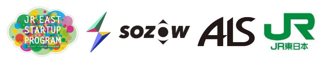 矢板市と株式会社Plaruが連携し、観光DXの実証実験を開始します