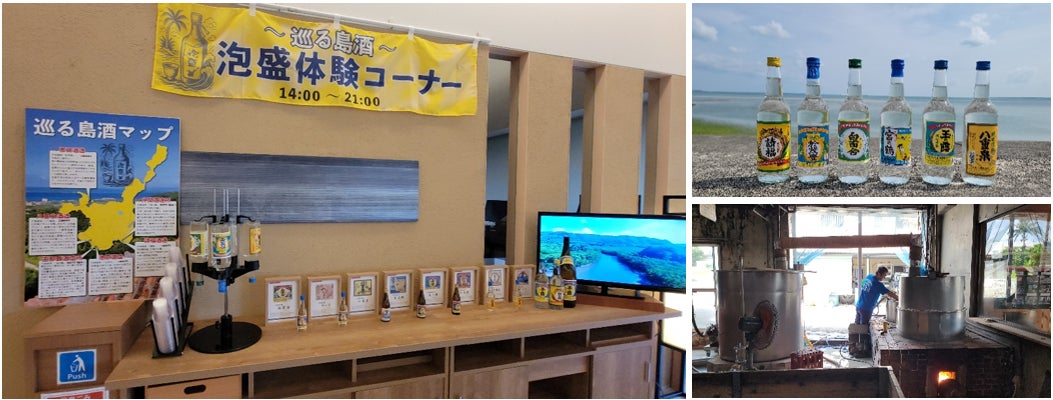 日本旅行創業120周年記念企画「Zico All-Star Game For Peace HIROSHIMA 80 Years」オフィシャルツアーを発売