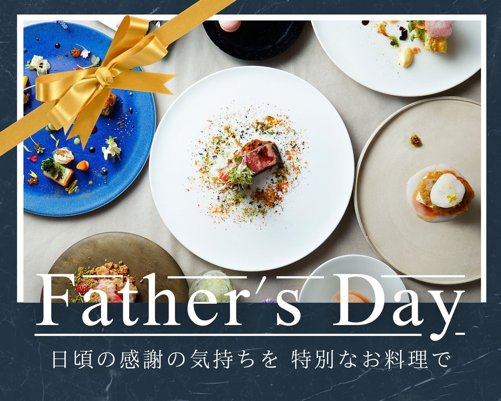 【東京・多摩】初夏の花巡りイベント開催！　青梅でしょうぶ祭り開催中、立川・あきる野など５スポットで紫陽花スタンプラリー！