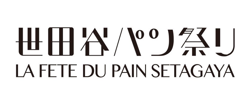 そのままレジャーに持ち出せる!買い物かご専用クーラーバッグが新登場