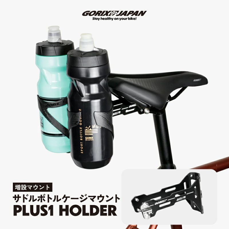 マラソン大会に参加して当たる!もらえる!「栃をかける旅」が始まります。