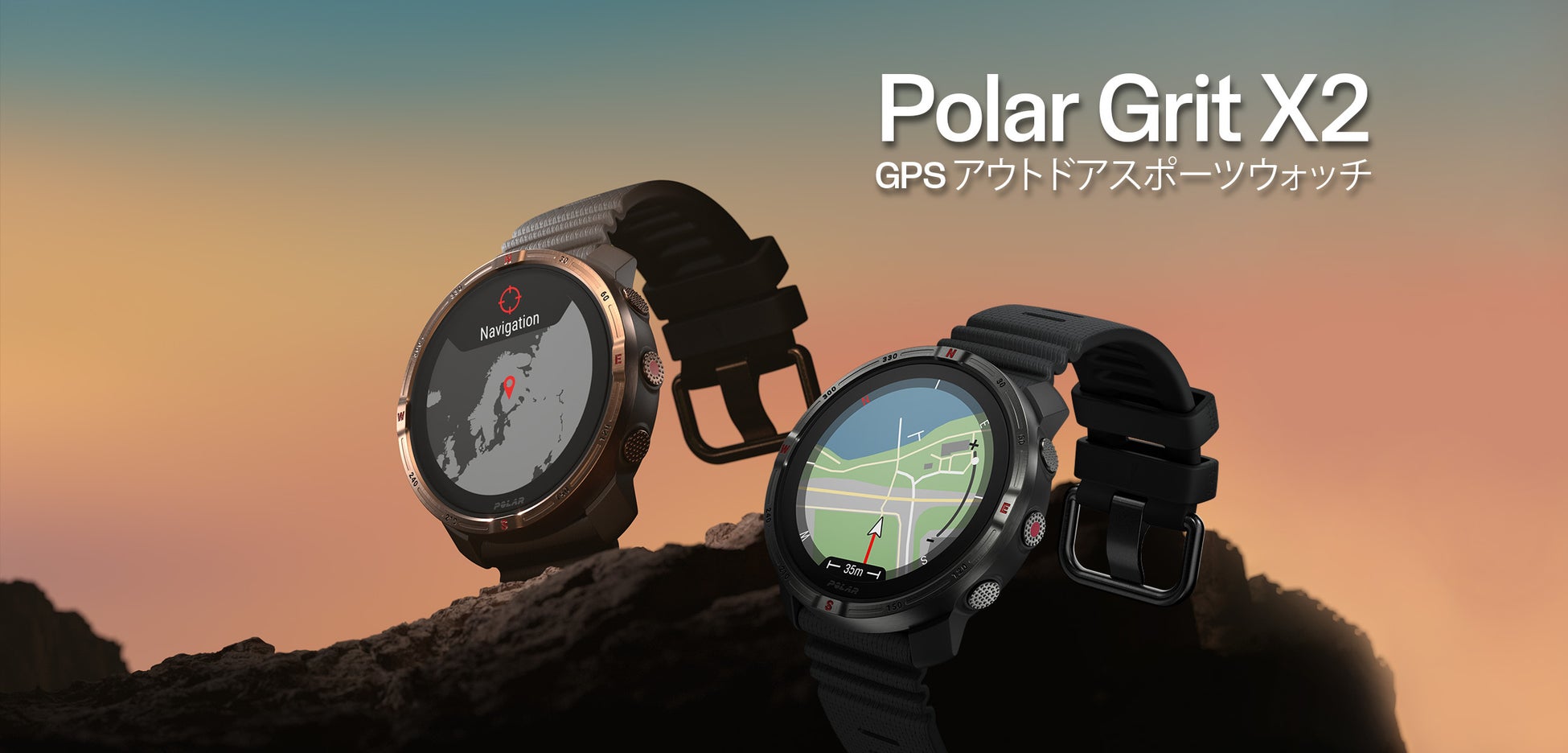 世界初!AIのテーマパーク TOKYO AI LAND 開催決定!元Google米国本社副社長兼Google日本法人代表取締役社長村上 憲郎プロデュース!