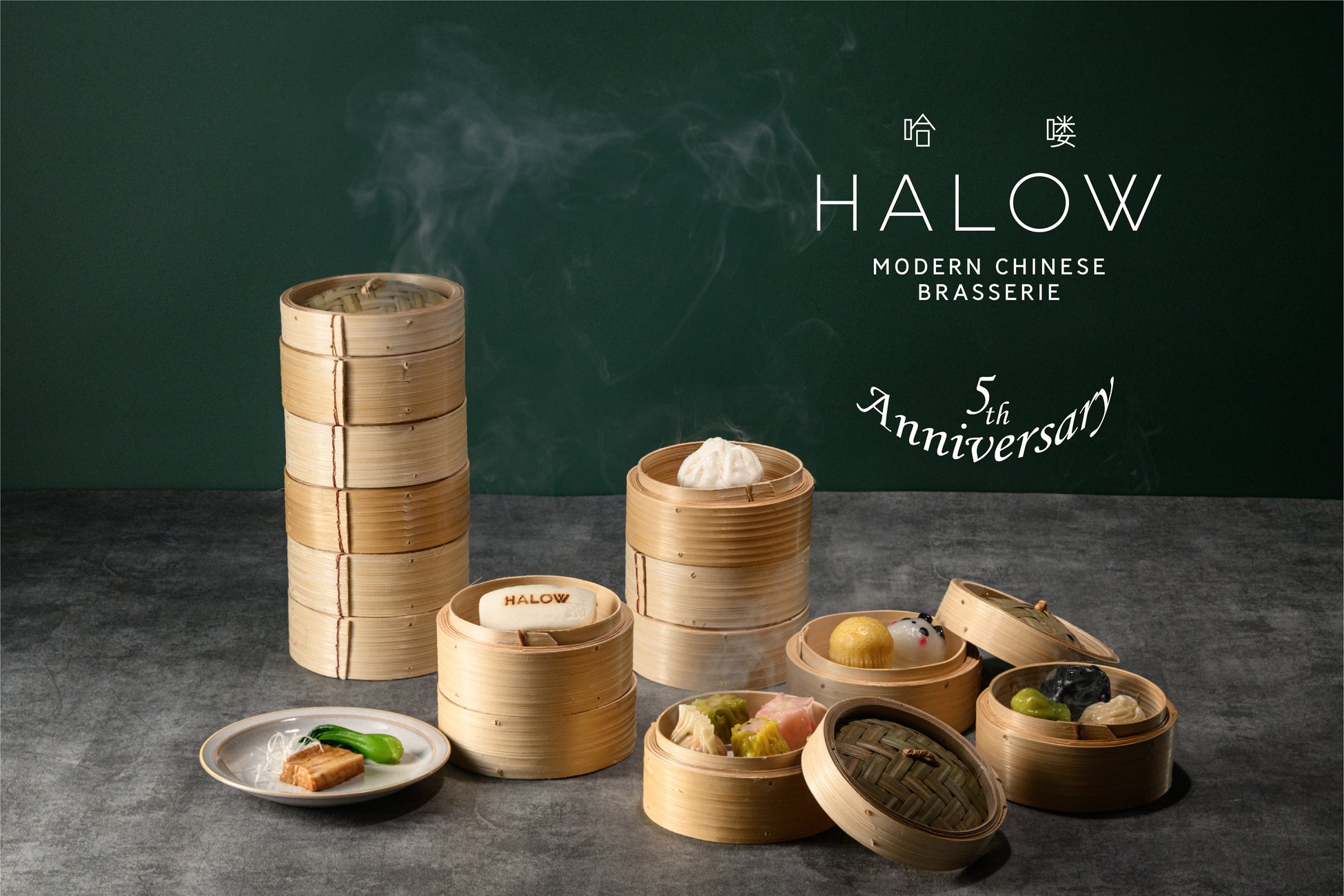 『地球の歩き方 静岡』の表紙がついに決定! アンケートで選ばれたのは「日本一」のあの風景。8月の発売に先行して予約販売もスタート!