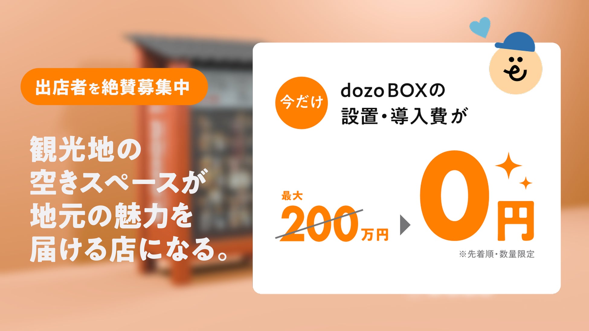 シャンパン、ビールが飲み放題のフリーフロープランがスタート｜更に本格グリルフレンチが楽しめる「Manhattan Nights Stand」が新登場