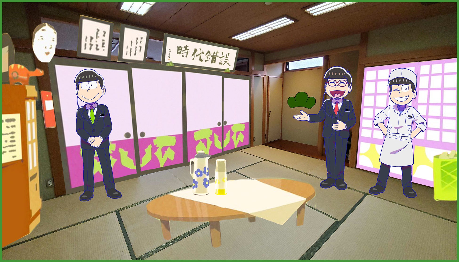 【アミューズメント・レジャー業界向け事例あり】企業のSNSマーケティング戦略術-TikTok編